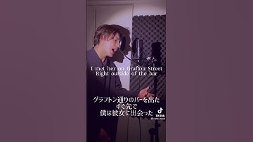Thumbnail of Galway Girl / Ed Sheeran 歌ってみた