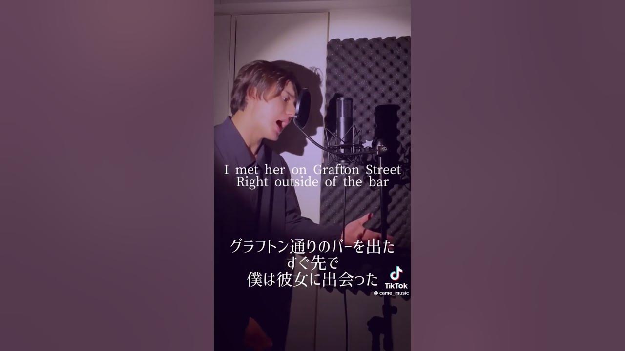 Galway Girl / Ed Sheeran 歌ってみた