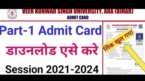 Vksu part 1 admit card 2021-24 vksu part 1 admit card 2023 vksu part 1 exam date 2023