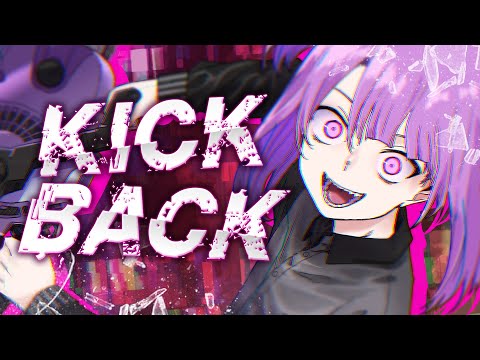 【チェンソーマン】5周年のVTuberが「KICK BACK」 #歌ってみた 。
