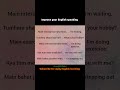 Advanced english sentences which you can use mostly everyday #englishspeaking