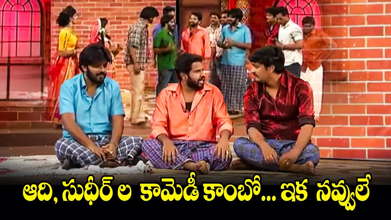 Hyper Aadi Top 5 Jabardasth Skits | 3rd October 2024 | Jabardasth | ETV