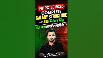 🤑NHPC JE Salary 2025 with Real Salary Slip #nhpcrecruitment2025 #ytshorts #shortsfeed #shortsviral
