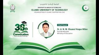 IUT 38th Convocation Ceremony 2026