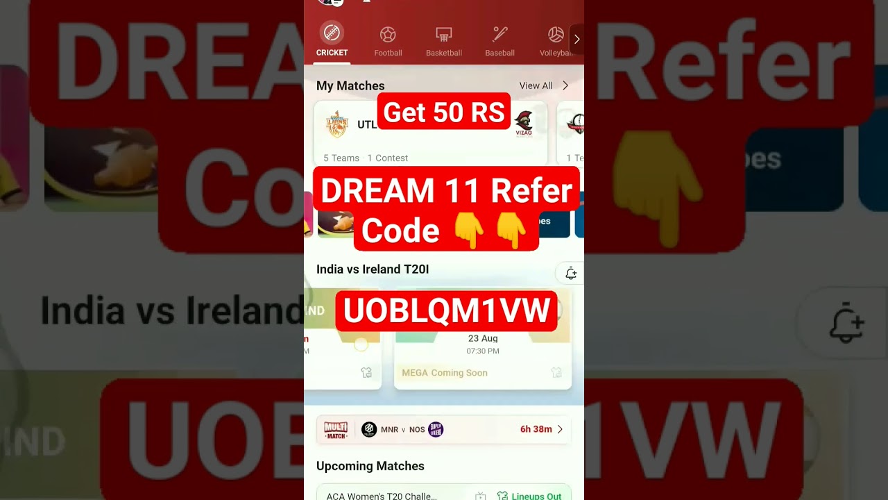 Dream 11 Referal Code | New Referal Code | 50 rupees refer code | 