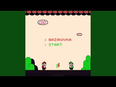 Watch Давай, давай танцуй on YouTube