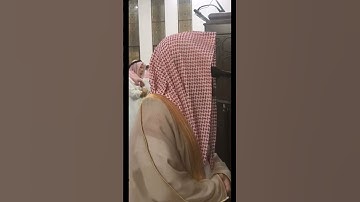 تلاوة خاشعة من سورة فاطر 🤍#قرآن#تلاوات#تلاوة#محمد_اللحيدان#جامع_الناصر#سورة_فاطر