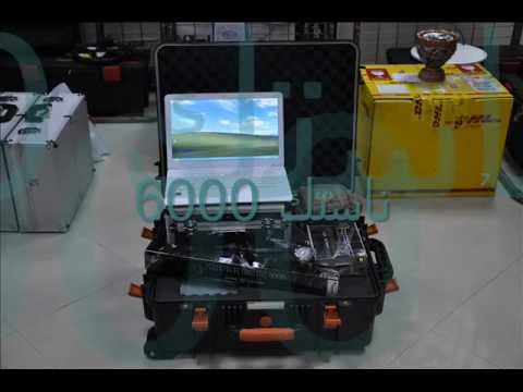 Nasatech 6000 
