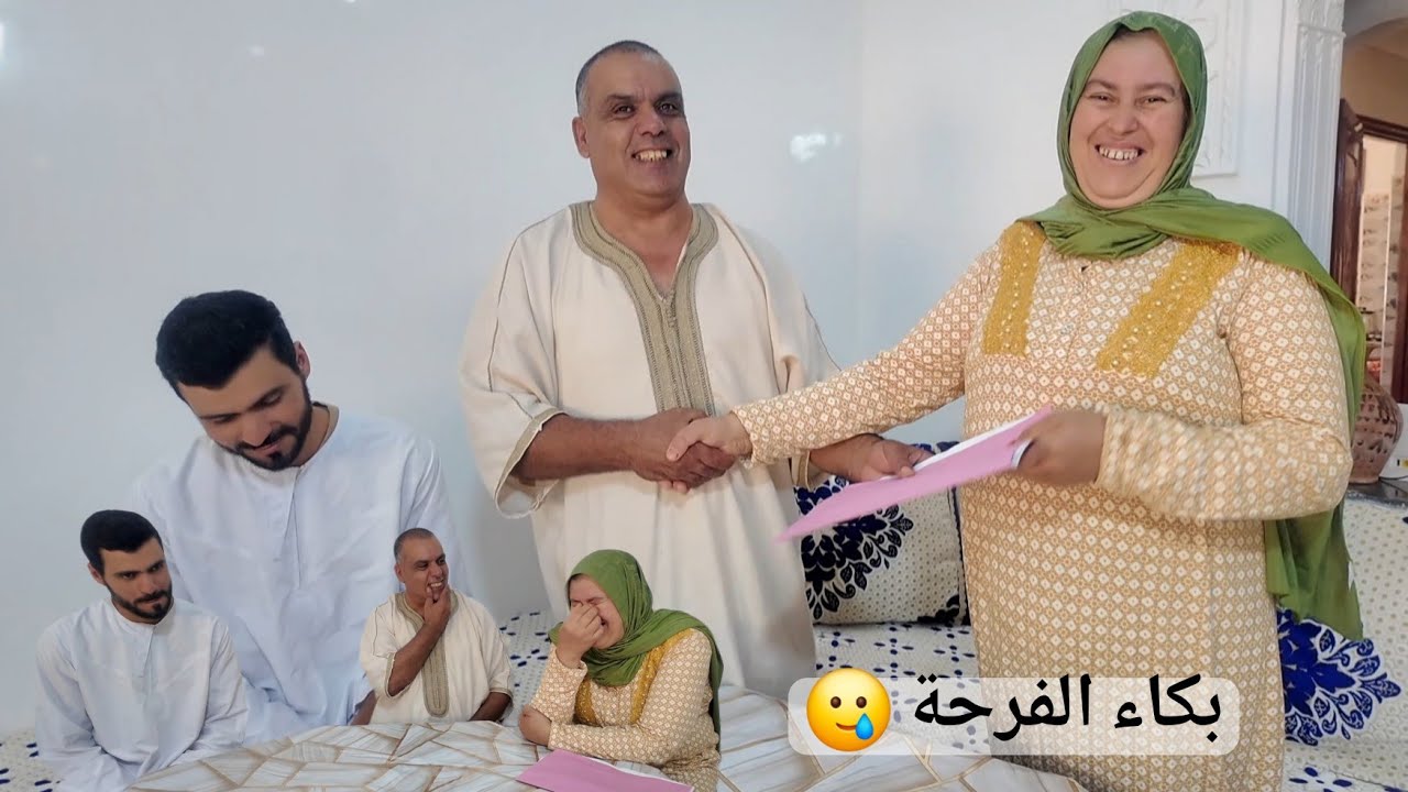 ربيعة بكات فاش شافت علامن تكتبات دار 🤲 واش مي الحاجة الإماراتية ساعدتنا 🤔 