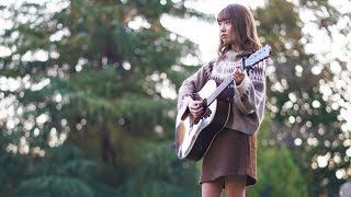 Aimer - カタオモイ（歌：yuika / Cover by 藤末樹）