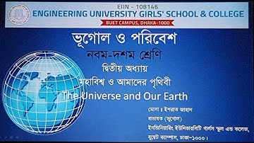 Class 9 & 10, Geography (Lecture 33), Chapter 2, Most. Ishrat Jahan