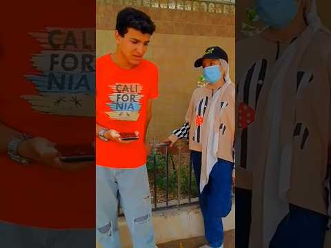 جتلكم بفكرة ابن البيه وبنت البيه وابن البواب شوفو ابن البواب قال ايه لبنت البيه الصدمه في اخر الفديو