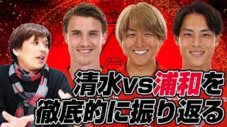 浦議チャンネルの配信のサムネイル画像
