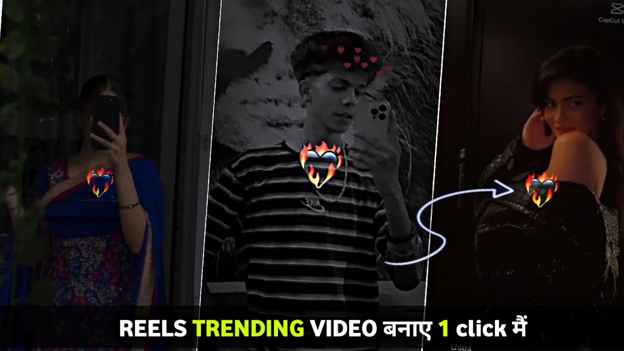 Flaming heart capcut template | Uchi tha te yaar bataiye reels editing | Reels new capcut template