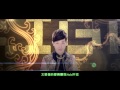 KI-GA - 李祐誠 ( 炫舞版 ) Official 高畫質 HD 官方完整版 MV