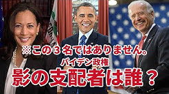 ケントギルバート Youtube