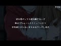 345【女性向け/ASMR】彼女が暑がっても絶対離さないで朝までちゅーしたりくっついたり全然寝たがらない甘々めなヤンデレ彼氏【シチュエーションボイス】