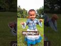 Thudarum | Kadha Thudarum | Sruthi | തുടരും | കഥ തുടരും