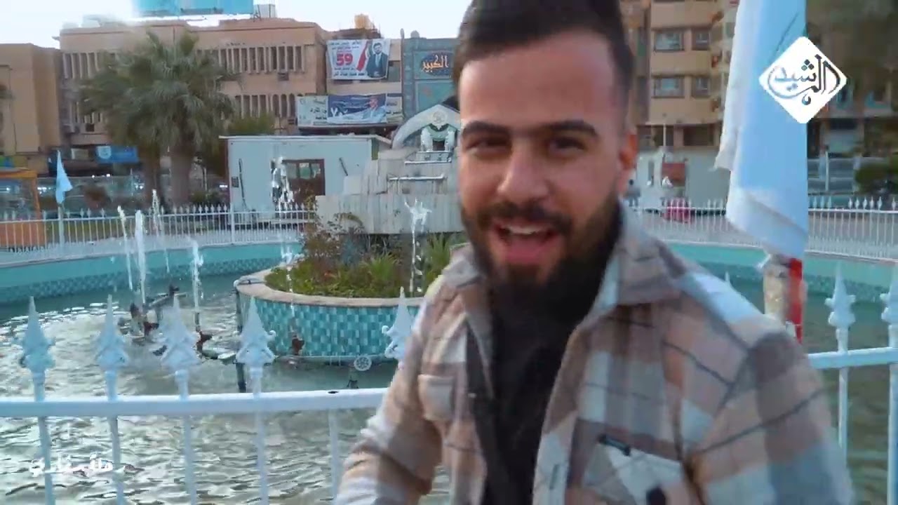 برنامج رحلة سفاري | رحلة في النجف