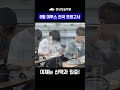[분당청솔] 8월 이투스 전국 모의고사! 9월 모평은 9평일뿐!