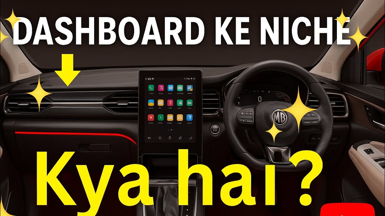 MG Hector inside the dashboard components.🚘 - YouTube