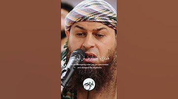 || اسمع التلاوة || من سورة الحجر برواية رويس عن يعقوب القارئ حازم سيف