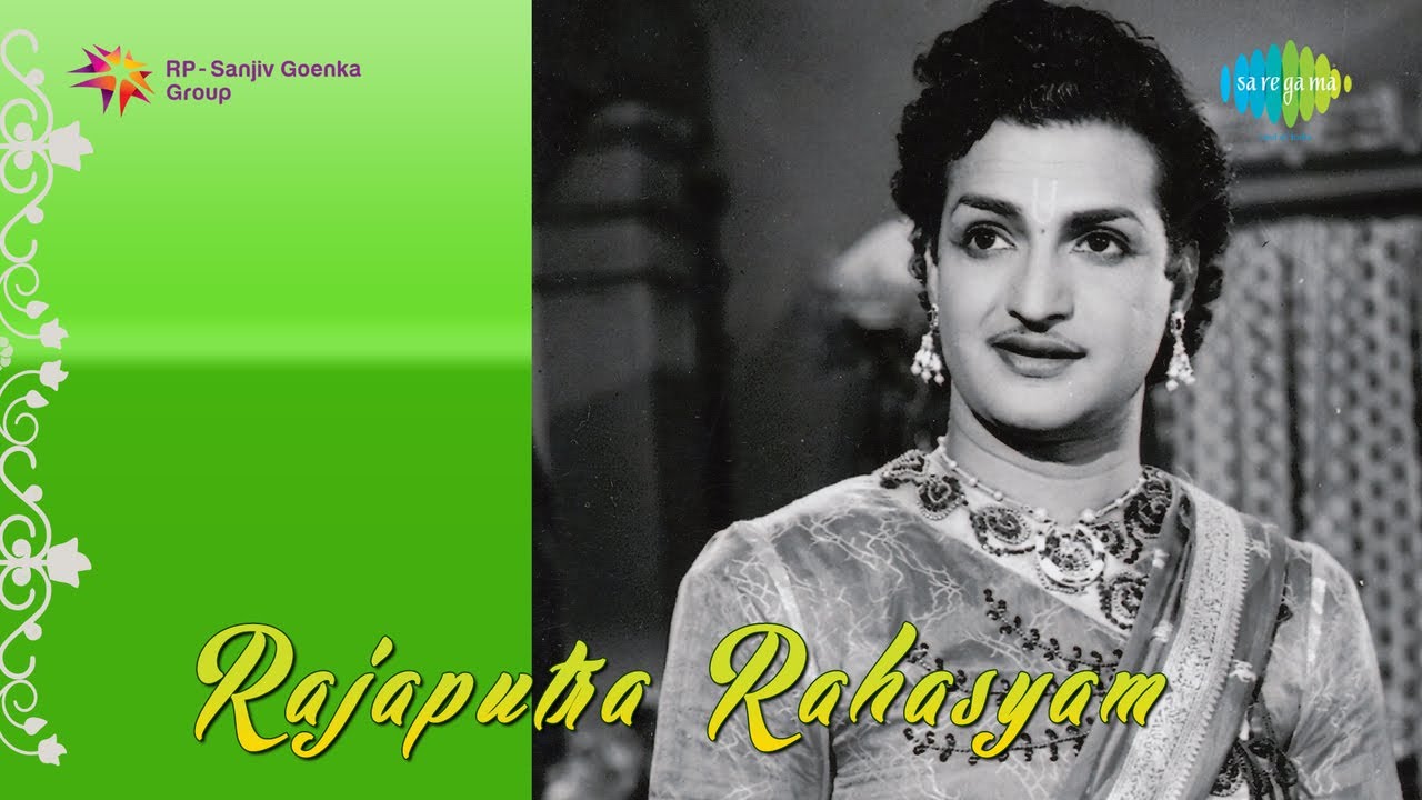 rajaputra rahasyam songs