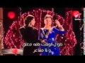 رقص كوشي وتقليد ارناف