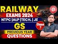 RRB NTPC GK GS 2024 | NTPC GK GS PREVIOUS YEAR QUESTIONS | RAILWAY GK GS PYQs | By Lalit sir