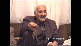 Dengbej Rifhate Derişi - Kılama Reşo U Zeyno