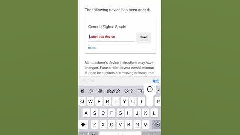 Hubitat zigbee hub instruction