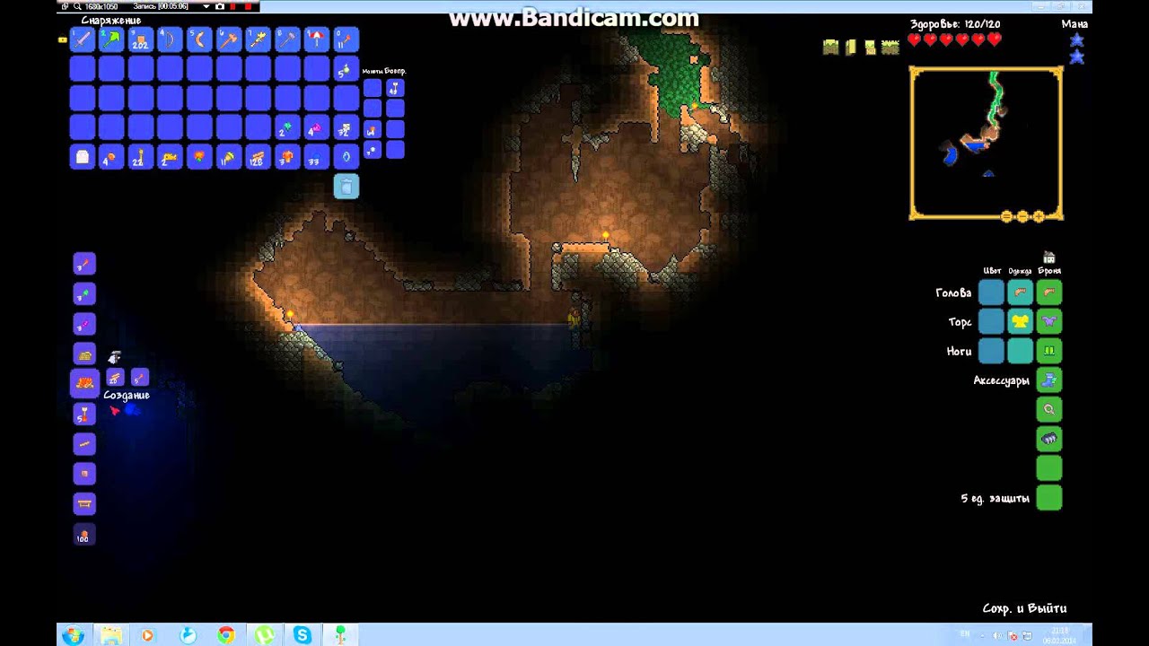 арена для дестроера террария. как сделать золотые сердца в террарии. как сделать золотые сердца в террарии. войд террария. как сделать золотые сердца в террарии.