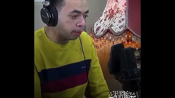 القارئ زياد عمرو الفضالى وترتيل مبارك من سورة الزاريات
