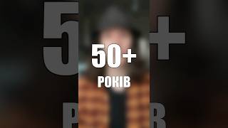 Дивідендні королі або компанії, які підвищують дивіденди 50+ років поспіль