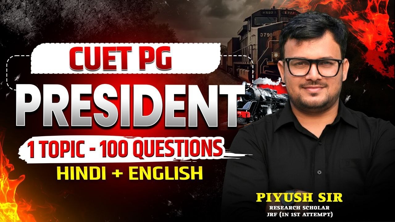 President | Indian Polity | CUET PG Political Science 2026