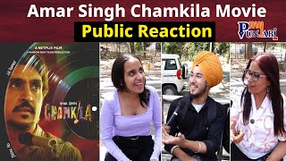 Amar Singh Chamkila Movie Public Reaction | Diljit Dosanjh | Parineeti Chopra | Imtiaz Ali