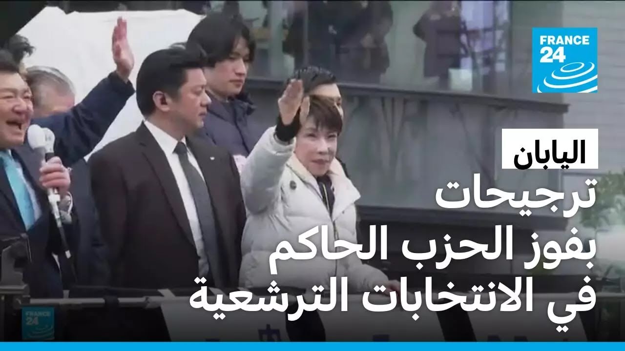 ��� ����� ����� ������� ���� �������� �������� ���������� ��� ���������� ��������� �������
 - نشر قبل 8 دقيقة