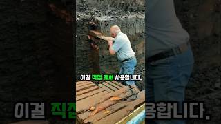 진흙인 줄 알았는데... 불을 붙였더니 벌어지는 일