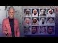 معتز مطر : يفضح ما يفعله بن سلمان مع المشايخ و معتقلي الرأي في السجون السعوديه !!