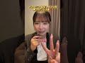 【あなたは大丈夫?】移住して1ヶ月ガチで困ったこと3選#教育移住 #海外移住 #海外生活 #マレーシア