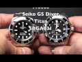 Rolex DeepSea/Seiko GS Diver