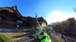 Daidouji Zen Temple Natajima Yamaguchi by timtak1 55 views 1 year ago 1 minute, 29 seconds