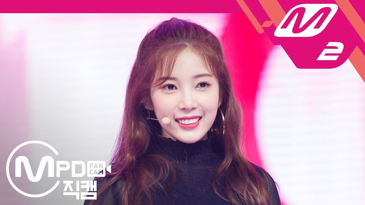 チェギョン「예쁜 게 죄」公式Fancamのサムネイル