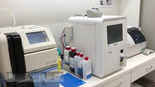 津田沼ザ タワークリニック