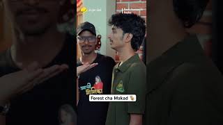बारीक नवऱ्याची बायको All Episodes streaming now only on Youtube | Jingle Bell Productions