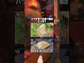 千と千尋の神隠しクイズ！ #ジブリ#クイズ #暇つぶし