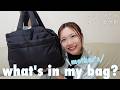0歳男の子ママの持ち歩いてるもの👜【マザーズバッグの中身】
