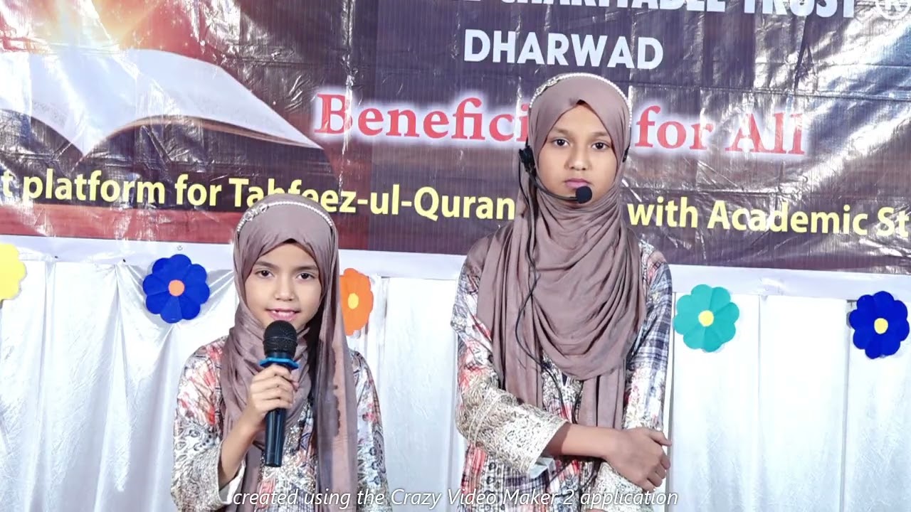 Hadees Translation || Annual Function 2025 || 🏫Naseeha Institute Dharwad 