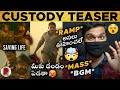 Custody Teaser | Reaction | Naga Chaitany, Krithi Shetty | RatpacCheck | Custody Trailer | Movies