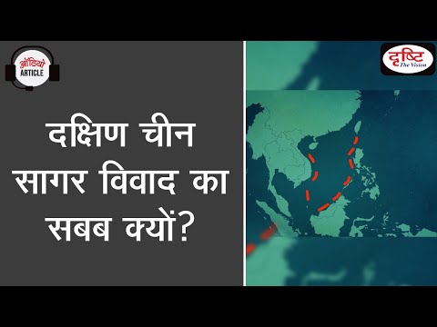 वीडियो: मास्को के दक्षिण-पूर्वी प्रशासनिक जिले की विशेषताएं